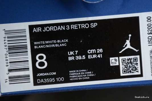 Jordan HighQuality Air 3 DA3595-100 342 DA3595-100  fragment 0522